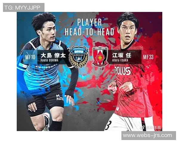 札幌对川崎比赛前瞻分析及胜负预测详解