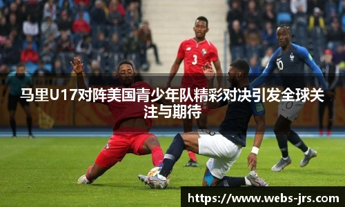 jrs直播低调看