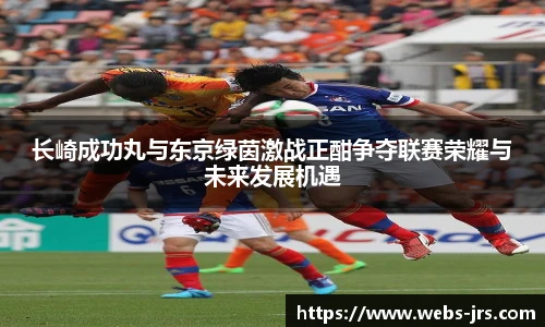jrs直播低调看直播