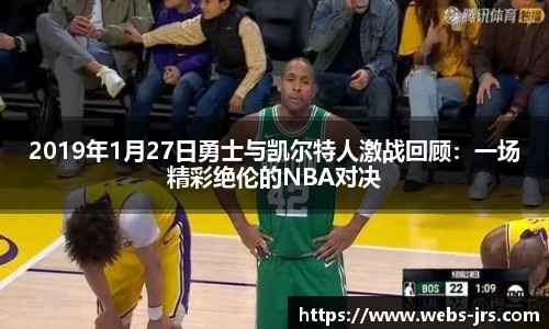 jrs直播低调看直播