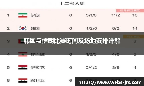 jrs直播低调看直播