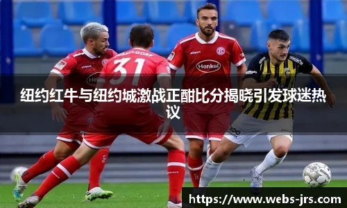 jrs直播低调看