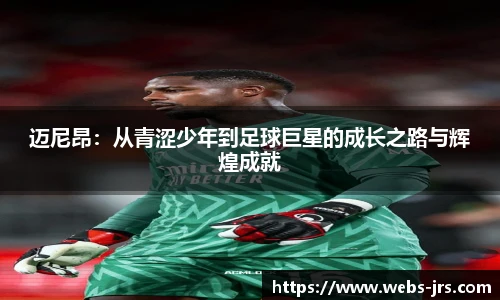 jrs直播低调看