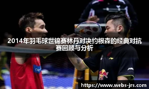 jrs直播低调看直播